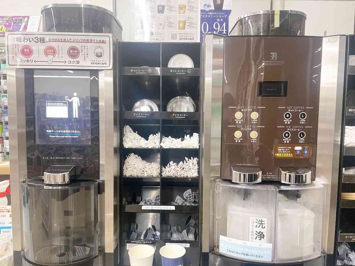 セブンイレブンのコーヒーマシンの画像